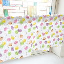 のぼり屋工房 カフェカーテン マカロン 800×450mm 白・40938 (1391081)