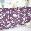のぼり屋工房 カフェカーテン パン 800×450mm 紫・40958 (1391091)