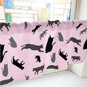 のぼり屋工房 カフェカーテン 猫シルエット 800×450mm ピンク・41000 (1391112)