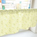 のぼり屋工房 カフェカーテン 羽 800×450mm 黄・41028 (1391126)