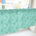のぼり屋工房 カフェカーテン 羽 800×450mm 緑・41032 (1391128)