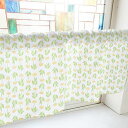 のぼり屋工房 カフェカーテン たんぽぽ 800×450mm 白・41190 (1391207)