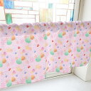 のぼり屋工房 カフェカーテン 海 800×450mm ピンク・41220 (1391222)
