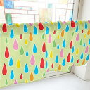 のぼり屋工房 カフェカーテン 雨 800×450mm 黄緑・41230 (1391227)
