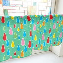 のぼり屋工房 カフェカーテン 雨 800×450mm 緑・41238 (1391231)