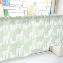 のぼり屋工房 カフェカーテン アルパカ 800×450mm 緑・41244 (1391234)
