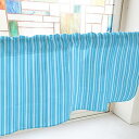 のぼり屋工房 カフェカーテン 細ストライプ 800×450mm 水色・40738 (1390981)