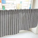 のぼり屋工房 カフェカーテン 細ストライプ 800×450mm グレー・40746 (1390985)