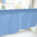のぼり屋工房 カフェカーテン アイビーストライプ 800×450mm 青・40762 (1390993)
