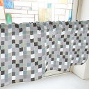 のぼり屋工房 カフェカーテン カラフルチェック 800×450mm グレー・40782 (1391003)