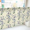 のぼり屋工房 カフェカーテン スミレ 800×450mm 黄・40802 (1391013)