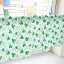 のぼり屋工房 カフェカーテン クローバー 800×450mm 青・40810 (1391017)