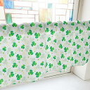 のぼり屋工房 カフェカーテン クローバー 800×450mm グレー・40818 (1391021)