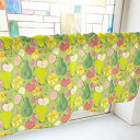 のぼり屋工房 カフェカーテン フルーツ 800×450mm 緑・40526 (1390875)