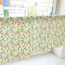 のぼり屋工房 カフェカーテン 植物小柄 800×450mm ベージュ・40554 (1390889)