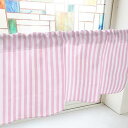 のぼり屋工房 カフェカーテン ブロックストライプ 800×450mm ピンク・40556 (1390890)