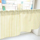 のぼり屋工房 カフェカーテン ブロックストライプ 800×450mm 黄・40562 (1390893)