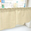 のぼり屋(Noboriya) カフェカーテン ブロックストライプ 800×450mm 茶・40564 (1390894)(3)