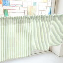 のぼり屋工房 カフェカーテン マルチカラーストライプ 800×450mm 緑・40572 (1390898)