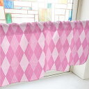 のぼり屋工房 カフェカーテン アーガイルチェック 800×450mm ピンク・40580 (1390902)