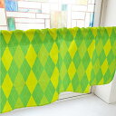 のぼり屋工房 カフェカーテン アーガイルチェック 800×450mm 黄緑・40584 (1390904)