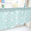 のぼり屋工房 カフェカーテン ぼかし雲 800×450mm 緑・40608 (1390916)