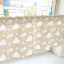 のぼり屋工房 カフェカーテン ベタと線の雲 800×450mm ベージュ・40636 (1390930)