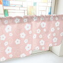 のぼり屋工房 カフェカーテン ベタと線の花 800×450mm ピンク・40416 (1390820)