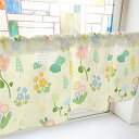 のぼり屋工房 カフェカーテン 野花と紫陽花 800×450mm ベージュ・40424 (1390824)