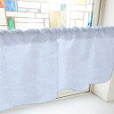 のぼり屋工房 カフェカーテン 格子と丸 800×450mm 水色・40436 (1390830)