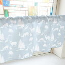 のぼり屋工房 カフェカーテン 動物シルエット 800×450mm 水色・40462 (1390843)