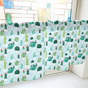 のぼり屋工房 カフェカーテン サボテン 800×450mm 水色・40500 (1390862)