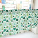 のぼり屋工房 カフェカーテン サボテン 800×450mm 緑・40502 (1390863)
