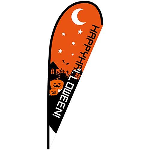 NOBORIYA のぼり屋 Pバナー 大 ハッピーハロウィン 22786 (1384895)