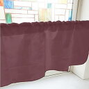 のぼり屋工房 カフェカーテン 赤 DIC2251 1000×450mm 41761 (1390794)