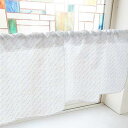 のぼり屋工房 カフェカーテン ドットボーダー 800×450mm 青・40784 (1391004)
