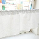のぼり屋工房 カフェカーテン ドットボーダー 800×450mm 黄・40788 (1391006)