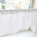 のぼり屋工房 カフェカーテン ドットボーダー 800×450mm グレー・40792 (1391008)