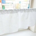 のぼり屋工房 カフェカーテン ドットボーダー 800×450mm 水色・40794 (1391009)