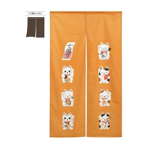 NOBORIYA のぼり屋 市松柄レースのれん 七福ネコ YE W850×H1500 42221 (1544900)