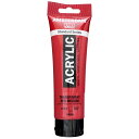 ターレンスジャパン(Talens Japan) アムステルダム アクリリックカラー 普通色 120ml トランスペアレントレッドミディアム317 485880 ...