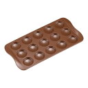 … シリコマート チョコレートモルドマカロン SCG21【WMLA601】