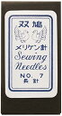 クロバー(Clover) クロバー 双鳩メリケン針 N-メリケン針長針長7 12-246 (1747368)