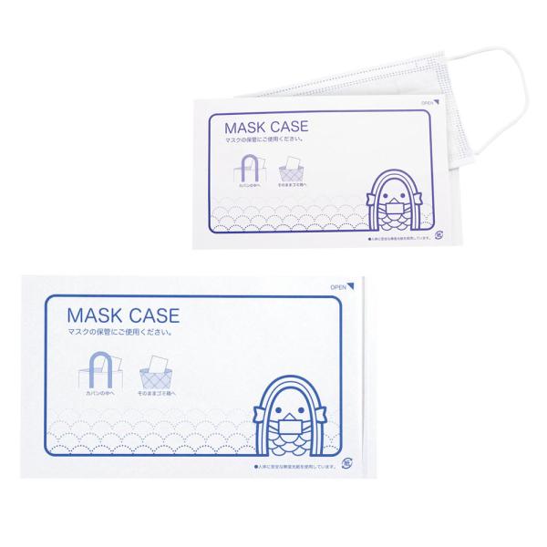 &nbsp;メーカー&nbsp;アオトプラス&nbsp;商品カテゴリ&nbsp;ドラッグストア＞新着&nbsp;発送目安&nbsp;2日〜3日以内に発送予定（土日祝除）&nbsp;お支払方法&nbsp;銀行振込・クレジットカード&nbsp;送料&nbsp;送料無料&nbsp;特記事項&nbsp;&nbsp;その他&nbsp;●縦×横(mm):120×210