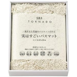 &nbsp;メーカー&nbsp;SDS&nbsp;商品カテゴリ&nbsp;バス用品＞浴室足ふきマット&nbsp;発送目安&nbsp;1週間以内に発送予定&nbsp;お支払方法&nbsp;銀行振込・クレジットカード&nbsp;送料&nbsp;送料無料&nbsp;特記事項&nbsp;&nbsp;その他&nbsp;[家事用品】バス　洗面]さらっとした足触りのバスマット