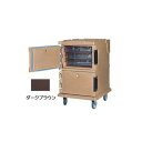 CAMBRO(キャンブロ) カムカート フードパン(フルサイズ)用UPC1200ダークブラウン【EKM5602】