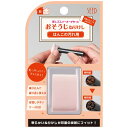 シード はんこの汚れ用ねりけしCE【H-CE-HK】