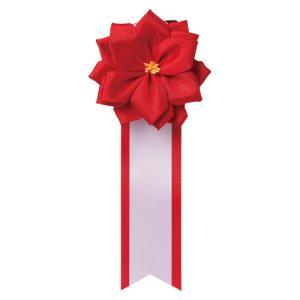 ホルベイン 記章 HK-01R バラ(小) 赤【14000001】