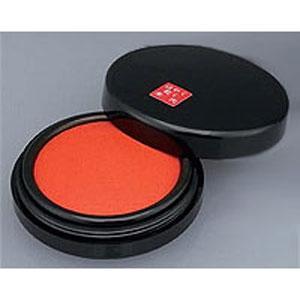 サンビー 速く乾く文化朱肉60号【NB-60】