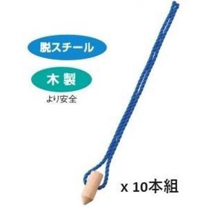 ダンノ(DANNO) ポイントマーカー15_WOOD_(BL_AS20 (D3051B) ダンノ(DANNO) ポイントマーカー15_WOOD_(BL_AS20 (D3051B)
